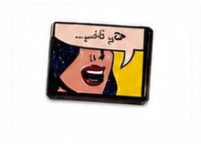Load image into Gallery viewer, Phone Stickers