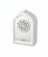 Load image into Gallery viewer, Equantu Quran Decoration Wall Plug