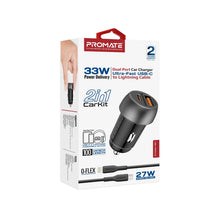 Load image into Gallery viewer, promate 33W Power Delivery Dual Port Car Charger Combo with Ultra-Fast USB-C to Lightning cable