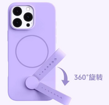 Load image into Gallery viewer, silicone magnetic phone case for iphone