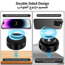 Load image into Gallery viewer, Vacuum Suction Phone Holder Intelligent Car Mount Mobile Phone Holder
