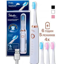 Load image into Gallery viewer, Shuke Smart rechargeable electric toothbrush
