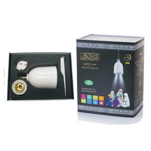 Load image into Gallery viewer, Islamic Portable Wireless Touch Lamp Night Light Azan Clock Quran Cube Speaker
