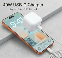 Load image into Gallery viewer, NYORK Prime Special iOS Edition Home Adapter 40W Fast Charging Single USB-C Port
