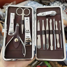 Load image into Gallery viewer, Manicure, Pedicure Kit, Nail Clippers Set of 12Pcs, Professional Grooming Kit, Nail Tools
