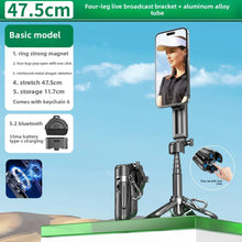Load image into Gallery viewer, P15 Magnetic Portable Mini Photo Tool Selfie Stick Tripod Handy for Travel
