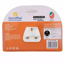 Load image into Gallery viewer, Samra Plus Universal 2-Way Socket Adapter with 13A Capacity and Surge Protection
