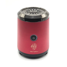 Load image into Gallery viewer, Bukhoor Bk 18 Stylish And High Quality Portable Incense
