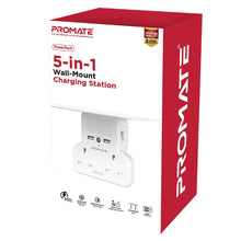Load image into Gallery viewer, Promate PowerRack Wall Mount 5 in 1 Charging Station 3250W
